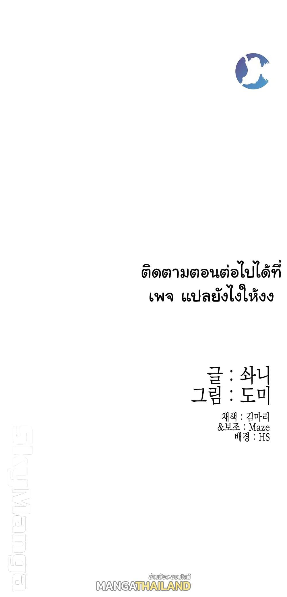 Doujin-Lc- อ่าน โดจิน มังฮวา เกาหลี ญี่ปุ่น จีน แปลไทย Campus Today ตอนที่ 1 2 3 4 5 6 7 8 9 10 11 12 13 14 ฟรี ไม่มีโฆษณา อ่าน โดจิน Manhwa เกาหลี ญี่ปุ่น จีน เรามีครบ คัดมาให้เน้นๆ โดจิน 18+ รับประกันความฟินโดย  Doujin Lc