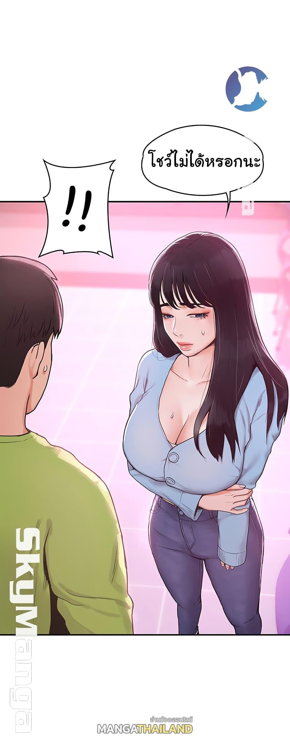 Doujin-Lc- อ่าน โดจิน มังฮวา เกาหลี ญี่ปุ่น จีน แปลไทย Campus Today ตอนที่ 1 2 3 4 5 6 7 8 9 10 11 12 13 14 ฟรี ไม่มีโฆษณา อ่าน โดจิน Manhwa เกาหลี ญี่ปุ่น จีน เรามีครบ คัดมาให้เน้นๆ โดจิน 18+ รับประกันความฟินโดย  Doujin Lc