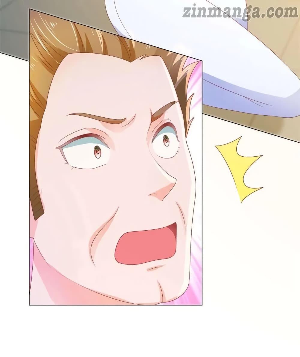 Manga-lc-com อ่านมังงะ อ่านการ์ตูน ออนไลน์ ฟรี The Lovely Wife And Strange Marriage ตอนที่ 1 2 3 4 5 6 7 8 9 10 11 12 13 14 ฟรี ไม่มีโฆษณา Manga-lc - อ่าน มังงะ อ่าน การ์ตูน ออนไลน์ อ่านมังงะ ฟรี