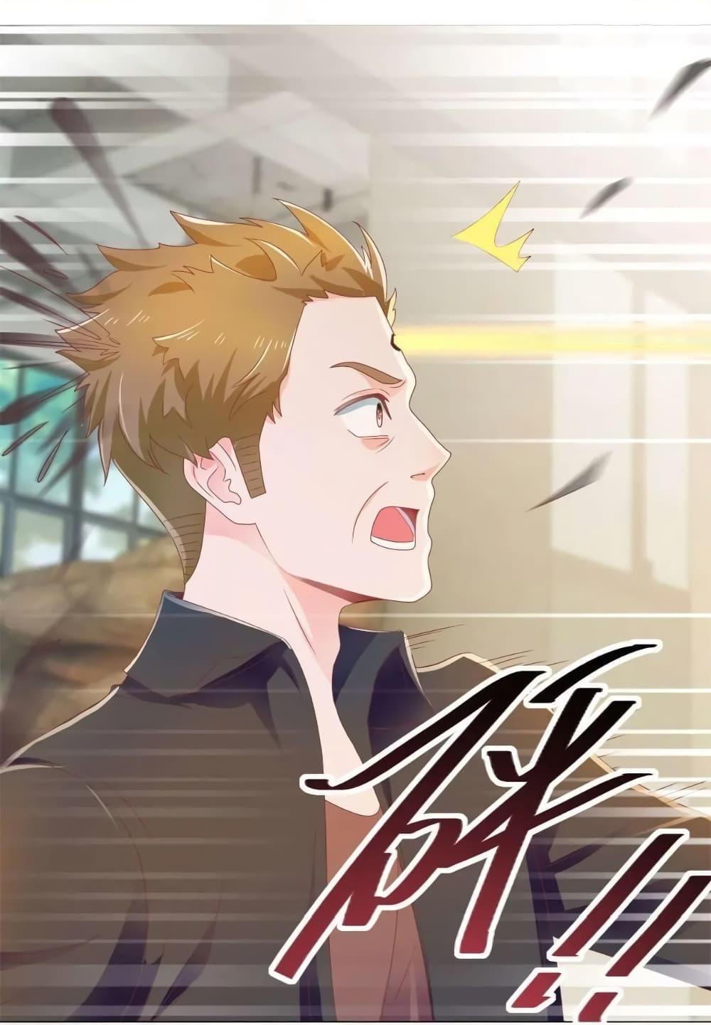 Manga-lc-com อ่านมังงะ อ่านการ์ตูน ออนไลน์ ฟรี The Lovely Wife And Strange Marriage ตอนที่ 1 2 3 4 5 6 7 8 9 10 11 12 13 14 ฟรี ไม่มีโฆษณา Manga-lc - อ่าน มังงะ อ่าน การ์ตูน ออนไลน์ อ่านมังงะ ฟรี