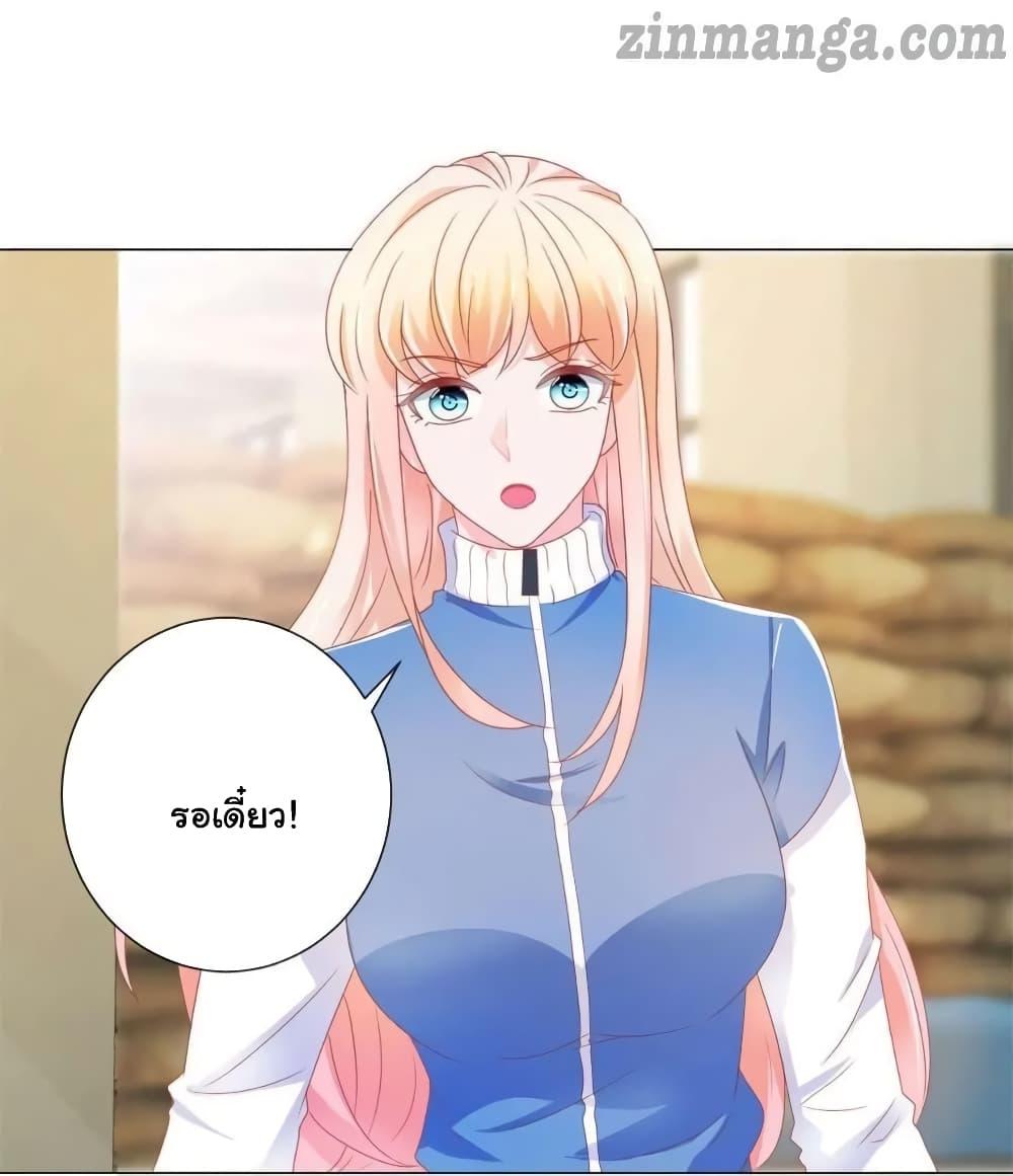 Manga-lc-com อ่านมังงะ อ่านการ์ตูน ออนไลน์ ฟรี The Lovely Wife And Strange Marriage ตอนที่ 1 2 3 4 5 6 7 8 9 10 11 12 13 14 ฟรี ไม่มีโฆษณา Manga-lc - อ่าน มังงะ อ่าน การ์ตูน ออนไลน์ อ่านมังงะ ฟรี