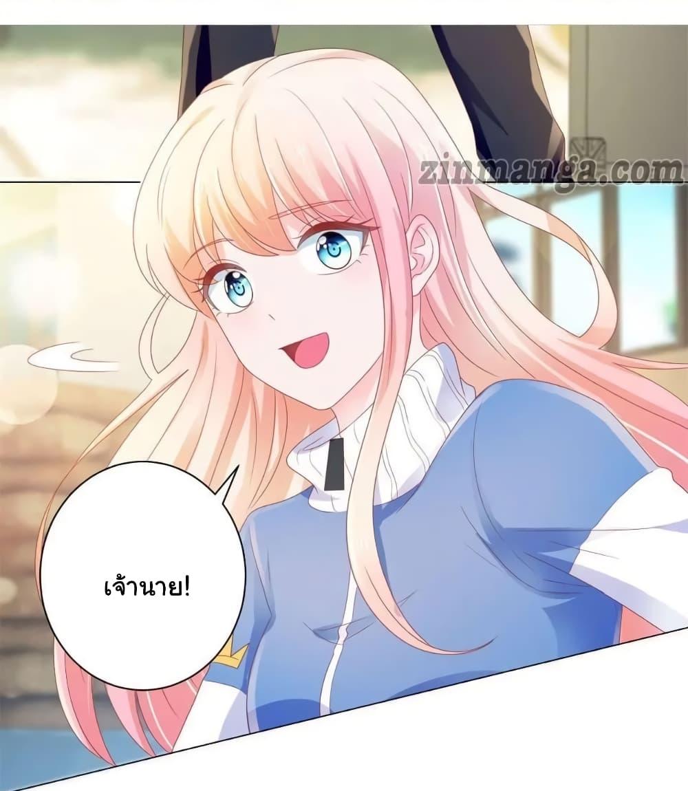 Manga-lc-com อ่านมังงะ อ่านการ์ตูน ออนไลน์ ฟรี The Lovely Wife And Strange Marriage ตอนที่ 1 2 3 4 5 6 7 8 9 10 11 12 13 14 ฟรี ไม่มีโฆษณา Manga-lc - อ่าน มังงะ อ่าน การ์ตูน ออนไลน์ อ่านมังงะ ฟรี