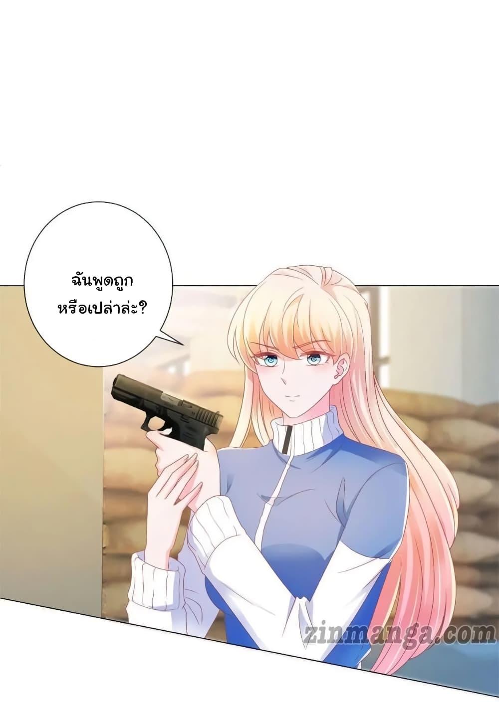 Manga-lc-com อ่านมังงะ อ่านการ์ตูน ออนไลน์ ฟรี The Lovely Wife And Strange Marriage ตอนที่ 1 2 3 4 5 6 7 8 9 10 11 12 13 14 ฟรี ไม่มีโฆษณา Manga-lc - อ่าน มังงะ อ่าน การ์ตูน ออนไลน์ อ่านมังงะ ฟรี