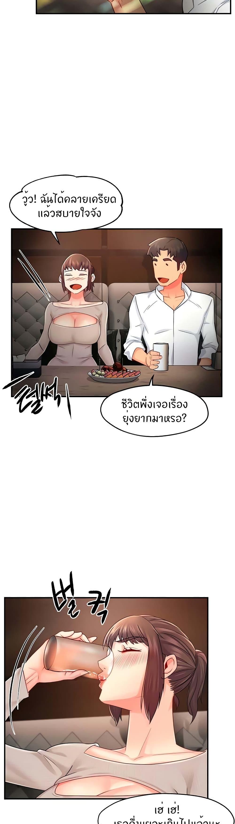 Doujin-Lc- อ่าน โดจิน มังฮวา เกาหลี ญี่ปุ่น จีน แปลไทย Team Leader Report ตอนที่ 1 2 3 4 5 6 7 8 9 10 11 12 13 14 ฟรี ไม่มีโฆษณา อ่าน โดจิน Manhwa เกาหลี ญี่ปุ่น จีน เรามีครบ คัดมาให้เน้นๆ โดจิน 18+ รับประกันความฟินโดย  Doujin Lc