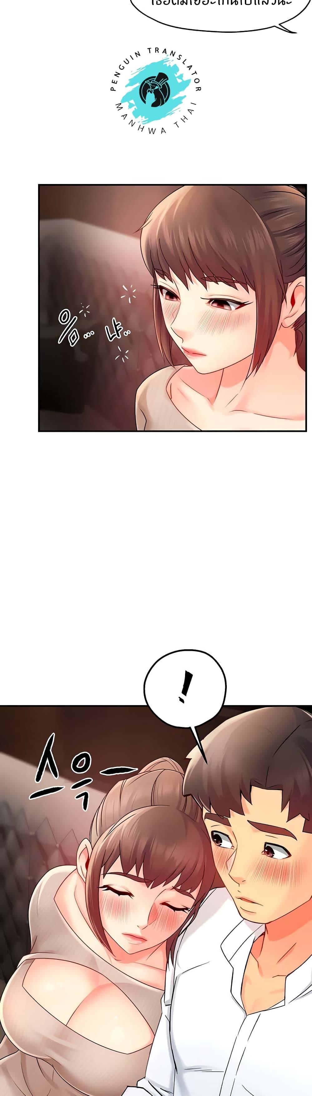 Doujin-Lc- อ่าน โดจิน มังฮวา เกาหลี ญี่ปุ่น จีน แปลไทย Team Leader Report ตอนที่ 1 2 3 4 5 6 7 8 9 10 11 12 13 14 ฟรี ไม่มีโฆษณา อ่าน โดจิน Manhwa เกาหลี ญี่ปุ่น จีน เรามีครบ คัดมาให้เน้นๆ โดจิน 18+ รับประกันความฟินโดย  Doujin Lc
