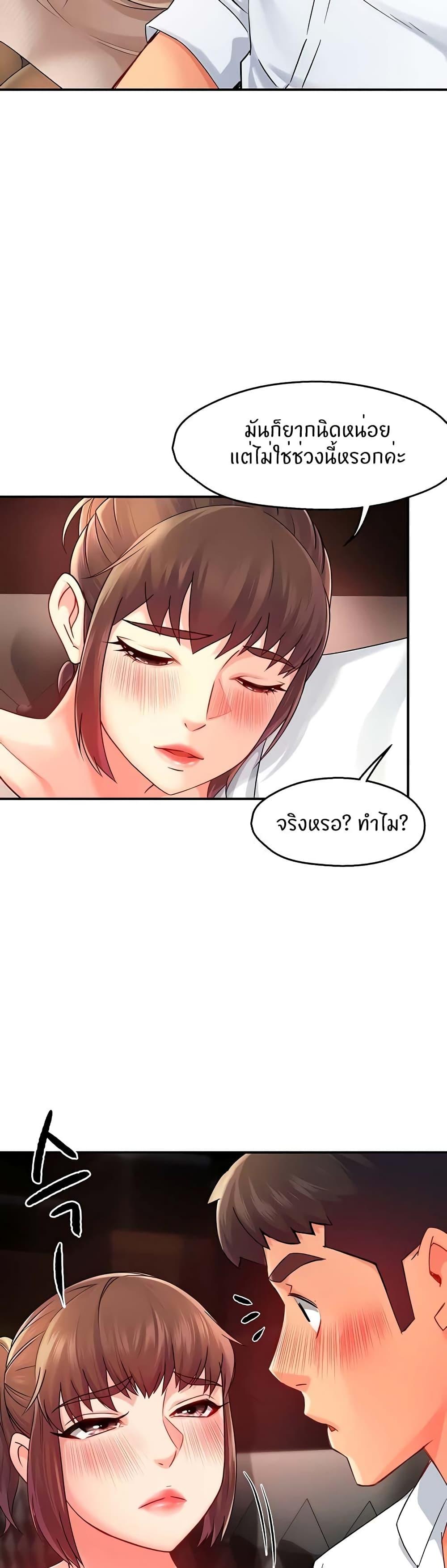 Doujin-Lc- อ่าน โดจิน มังฮวา เกาหลี ญี่ปุ่น จีน แปลไทย Team Leader Report ตอนที่ 1 2 3 4 5 6 7 8 9 10 11 12 13 14 ฟรี ไม่มีโฆษณา อ่าน โดจิน Manhwa เกาหลี ญี่ปุ่น จีน เรามีครบ คัดมาให้เน้นๆ โดจิน 18+ รับประกันความฟินโดย  Doujin Lc