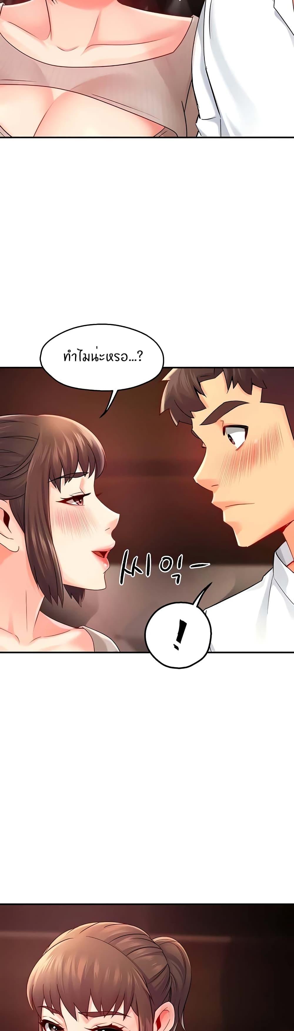 Doujin-Lc- อ่าน โดจิน มังฮวา เกาหลี ญี่ปุ่น จีน แปลไทย Team Leader Report ตอนที่ 1 2 3 4 5 6 7 8 9 10 11 12 13 14 ฟรี ไม่มีโฆษณา อ่าน โดจิน Manhwa เกาหลี ญี่ปุ่น จีน เรามีครบ คัดมาให้เน้นๆ โดจิน 18+ รับประกันความฟินโดย  Doujin Lc