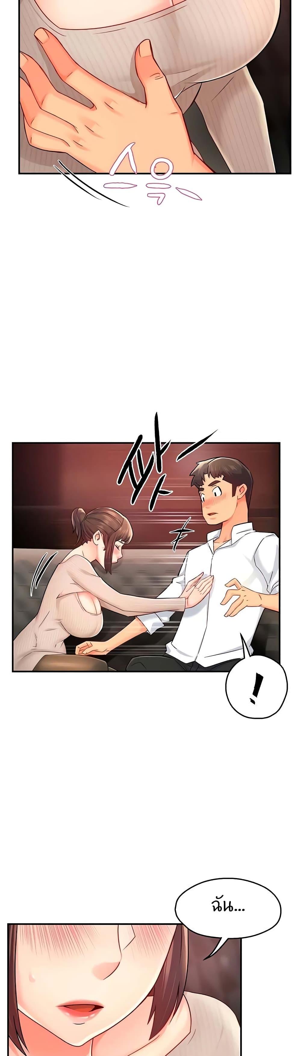 Doujin-Lc- อ่าน โดจิน มังฮวา เกาหลี ญี่ปุ่น จีน แปลไทย Team Leader Report ตอนที่ 1 2 3 4 5 6 7 8 9 10 11 12 13 14 ฟรี ไม่มีโฆษณา อ่าน โดจิน Manhwa เกาหลี ญี่ปุ่น จีน เรามีครบ คัดมาให้เน้นๆ โดจิน 18+ รับประกันความฟินโดย  Doujin Lc