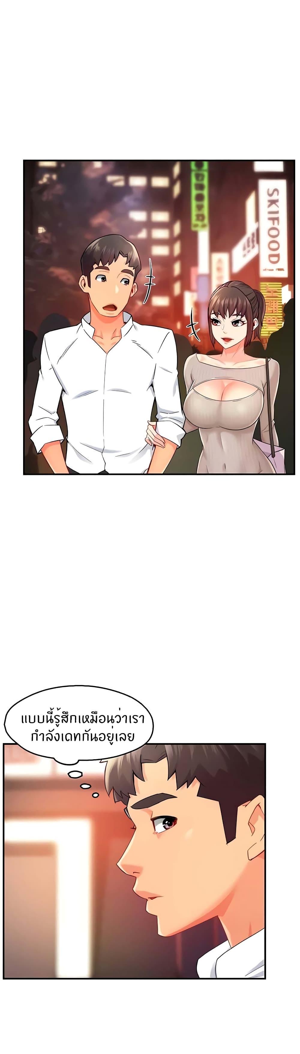 Doujin-Lc- อ่าน โดจิน มังฮวา เกาหลี ญี่ปุ่น จีน แปลไทย Team Leader Report ตอนที่ 1 2 3 4 5 6 7 8 9 10 11 12 13 14 ฟรี ไม่มีโฆษณา อ่าน โดจิน Manhwa เกาหลี ญี่ปุ่น จีน เรามีครบ คัดมาให้เน้นๆ โดจิน 18+ รับประกันความฟินโดย  Doujin Lc