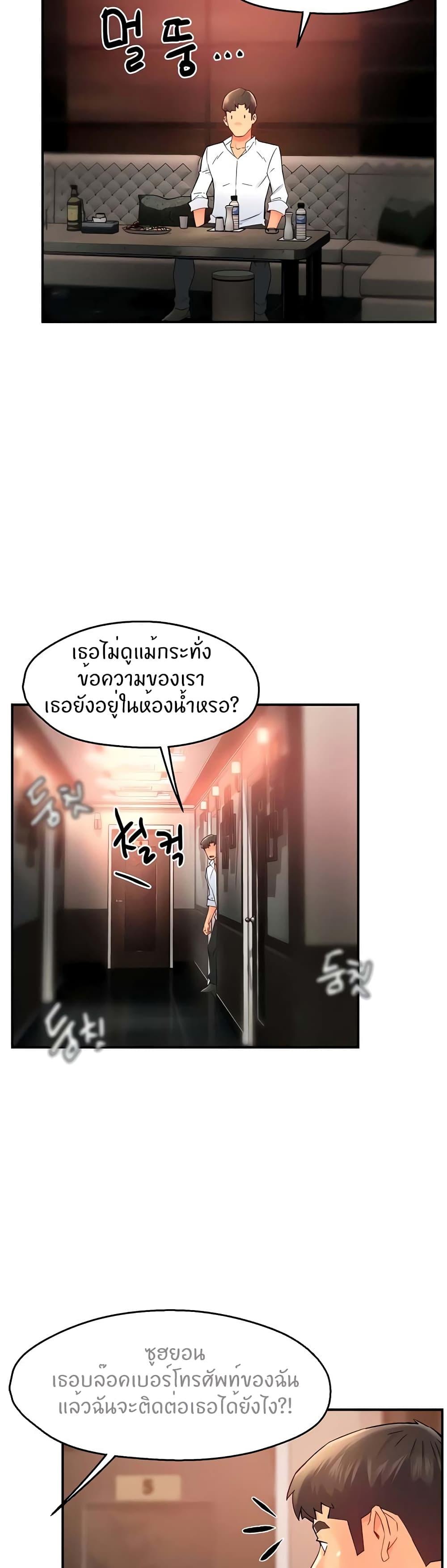 Doujin-Lc- อ่าน โดจิน มังฮวา เกาหลี ญี่ปุ่น จีน แปลไทย Team Leader Report ตอนที่ 1 2 3 4 5 6 7 8 9 10 11 12 13 14 ฟรี ไม่มีโฆษณา อ่าน โดจิน Manhwa เกาหลี ญี่ปุ่น จีน เรามีครบ คัดมาให้เน้นๆ โดจิน 18+ รับประกันความฟินโดย  Doujin Lc