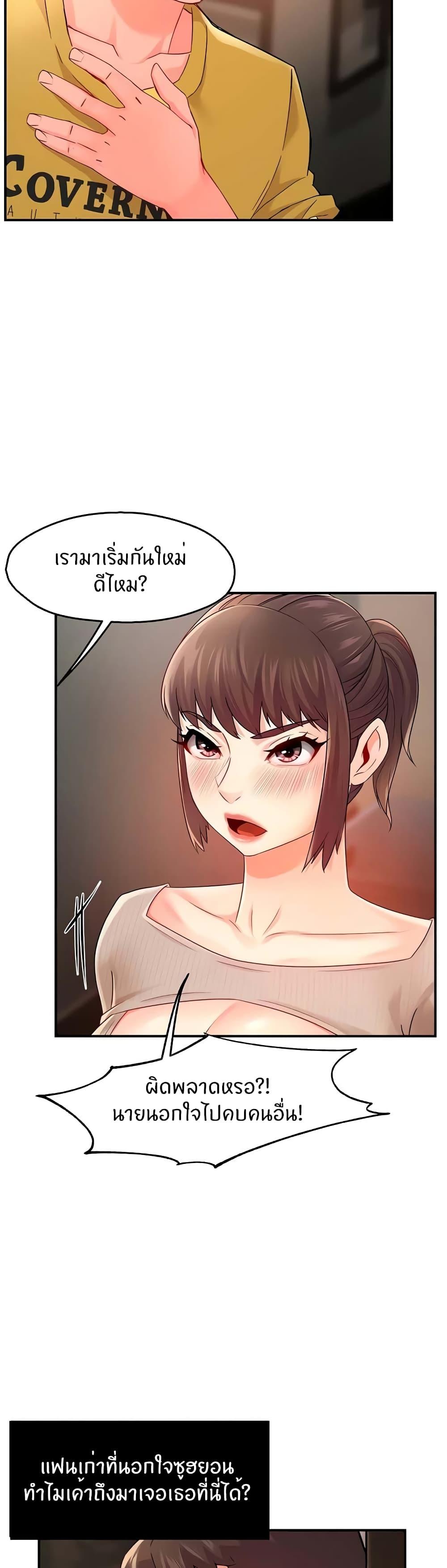 Doujin-Lc- อ่าน โดจิน มังฮวา เกาหลี ญี่ปุ่น จีน แปลไทย Team Leader Report ตอนที่ 1 2 3 4 5 6 7 8 9 10 11 12 13 14 ฟรี ไม่มีโฆษณา อ่าน โดจิน Manhwa เกาหลี ญี่ปุ่น จีน เรามีครบ คัดมาให้เน้นๆ โดจิน 18+ รับประกันความฟินโดย  Doujin Lc