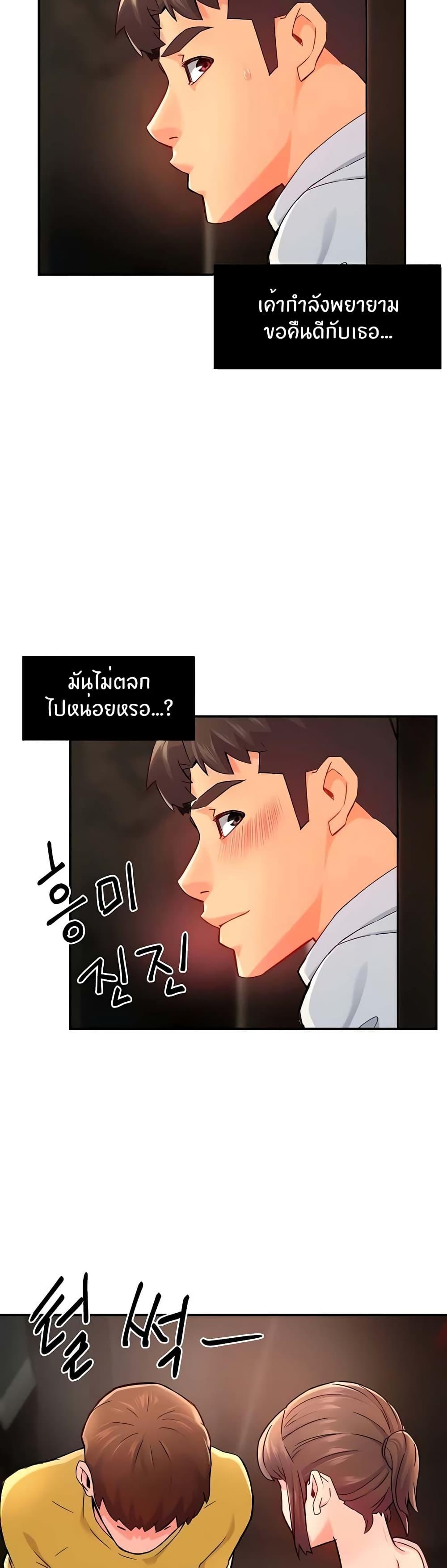 Doujin-Lc- อ่าน โดจิน มังฮวา เกาหลี ญี่ปุ่น จีน แปลไทย Team Leader Report ตอนที่ 1 2 3 4 5 6 7 8 9 10 11 12 13 14 ฟรี ไม่มีโฆษณา อ่าน โดจิน Manhwa เกาหลี ญี่ปุ่น จีน เรามีครบ คัดมาให้เน้นๆ โดจิน 18+ รับประกันความฟินโดย  Doujin Lc