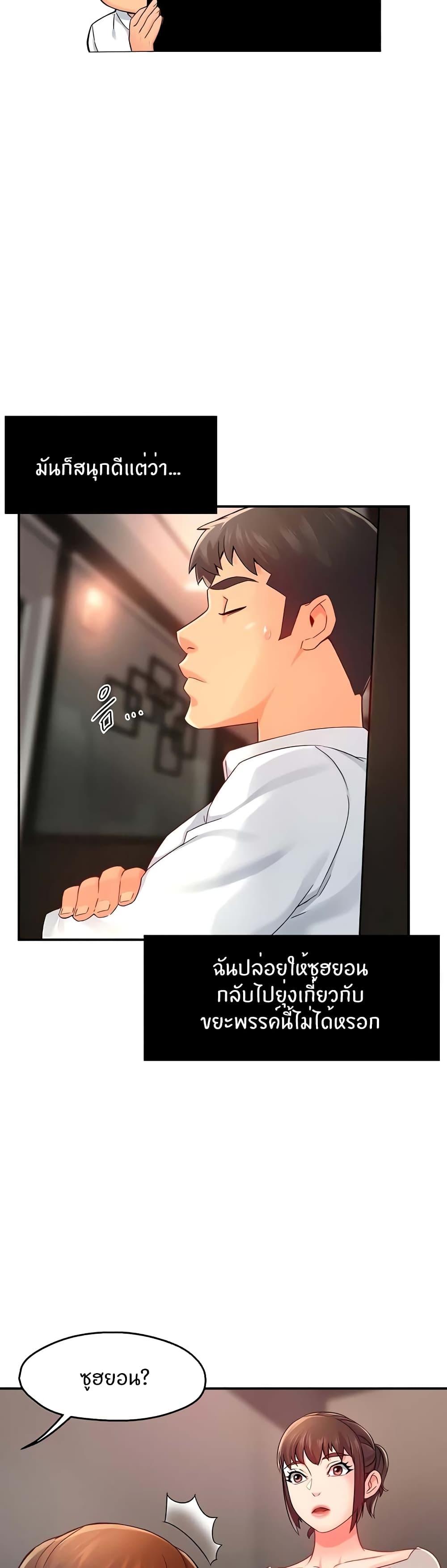 Doujin-Lc- อ่าน โดจิน มังฮวา เกาหลี ญี่ปุ่น จีน แปลไทย Team Leader Report ตอนที่ 1 2 3 4 5 6 7 8 9 10 11 12 13 14 ฟรี ไม่มีโฆษณา อ่าน โดจิน Manhwa เกาหลี ญี่ปุ่น จีน เรามีครบ คัดมาให้เน้นๆ โดจิน 18+ รับประกันความฟินโดย  Doujin Lc