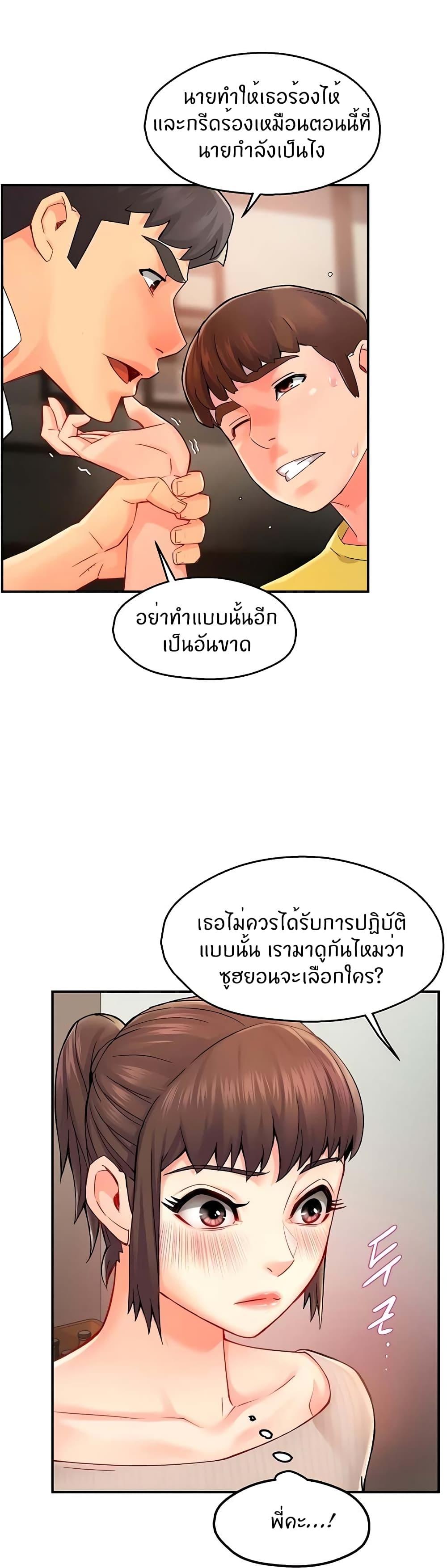 Doujin-Lc- อ่าน โดจิน มังฮวา เกาหลี ญี่ปุ่น จีน แปลไทย Team Leader Report ตอนที่ 1 2 3 4 5 6 7 8 9 10 11 12 13 14 ฟรี ไม่มีโฆษณา อ่าน โดจิน Manhwa เกาหลี ญี่ปุ่น จีน เรามีครบ คัดมาให้เน้นๆ โดจิน 18+ รับประกันความฟินโดย  Doujin Lc