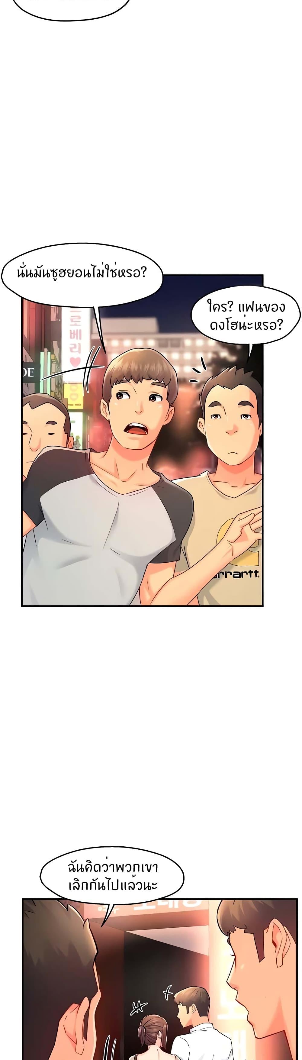 Doujin-Lc- อ่าน โดจิน มังฮวา เกาหลี ญี่ปุ่น จีน แปลไทย Team Leader Report ตอนที่ 1 2 3 4 5 6 7 8 9 10 11 12 13 14 ฟรี ไม่มีโฆษณา อ่าน โดจิน Manhwa เกาหลี ญี่ปุ่น จีน เรามีครบ คัดมาให้เน้นๆ โดจิน 18+ รับประกันความฟินโดย  Doujin Lc