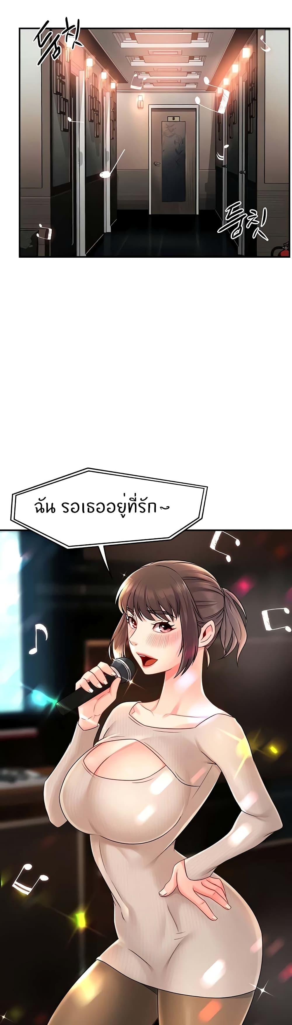 Doujin-Lc- อ่าน โดจิน มังฮวา เกาหลี ญี่ปุ่น จีน แปลไทย Team Leader Report ตอนที่ 1 2 3 4 5 6 7 8 9 10 11 12 13 14 ฟรี ไม่มีโฆษณา อ่าน โดจิน Manhwa เกาหลี ญี่ปุ่น จีน เรามีครบ คัดมาให้เน้นๆ โดจิน 18+ รับประกันความฟินโดย  Doujin Lc
