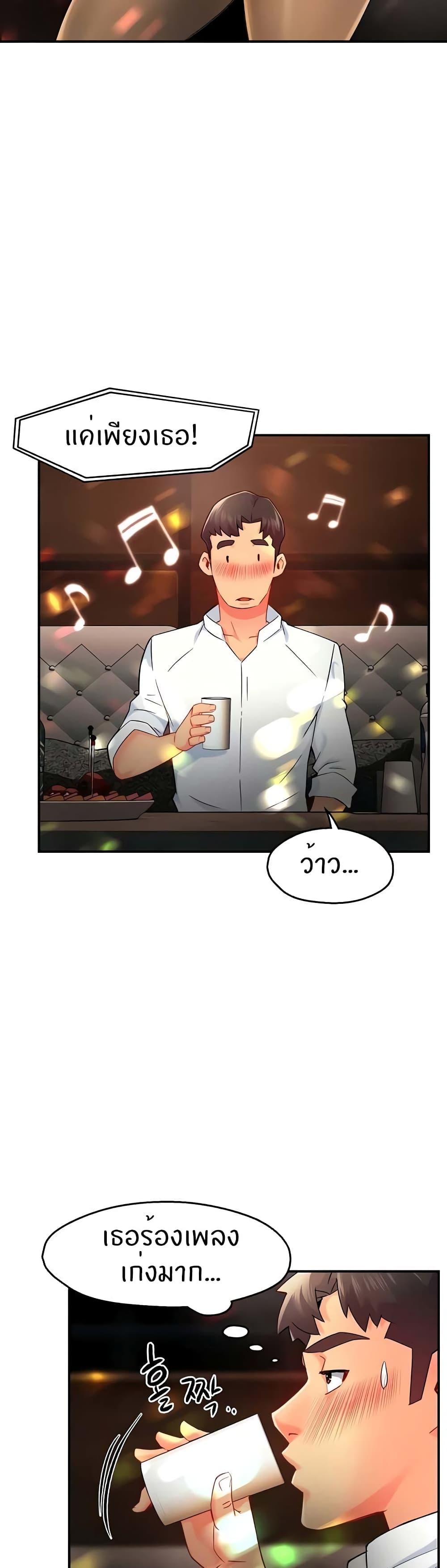 Doujin-Lc- อ่าน โดจิน มังฮวา เกาหลี ญี่ปุ่น จีน แปลไทย Team Leader Report ตอนที่ 1 2 3 4 5 6 7 8 9 10 11 12 13 14 ฟรี ไม่มีโฆษณา อ่าน โดจิน Manhwa เกาหลี ญี่ปุ่น จีน เรามีครบ คัดมาให้เน้นๆ โดจิน 18+ รับประกันความฟินโดย  Doujin Lc