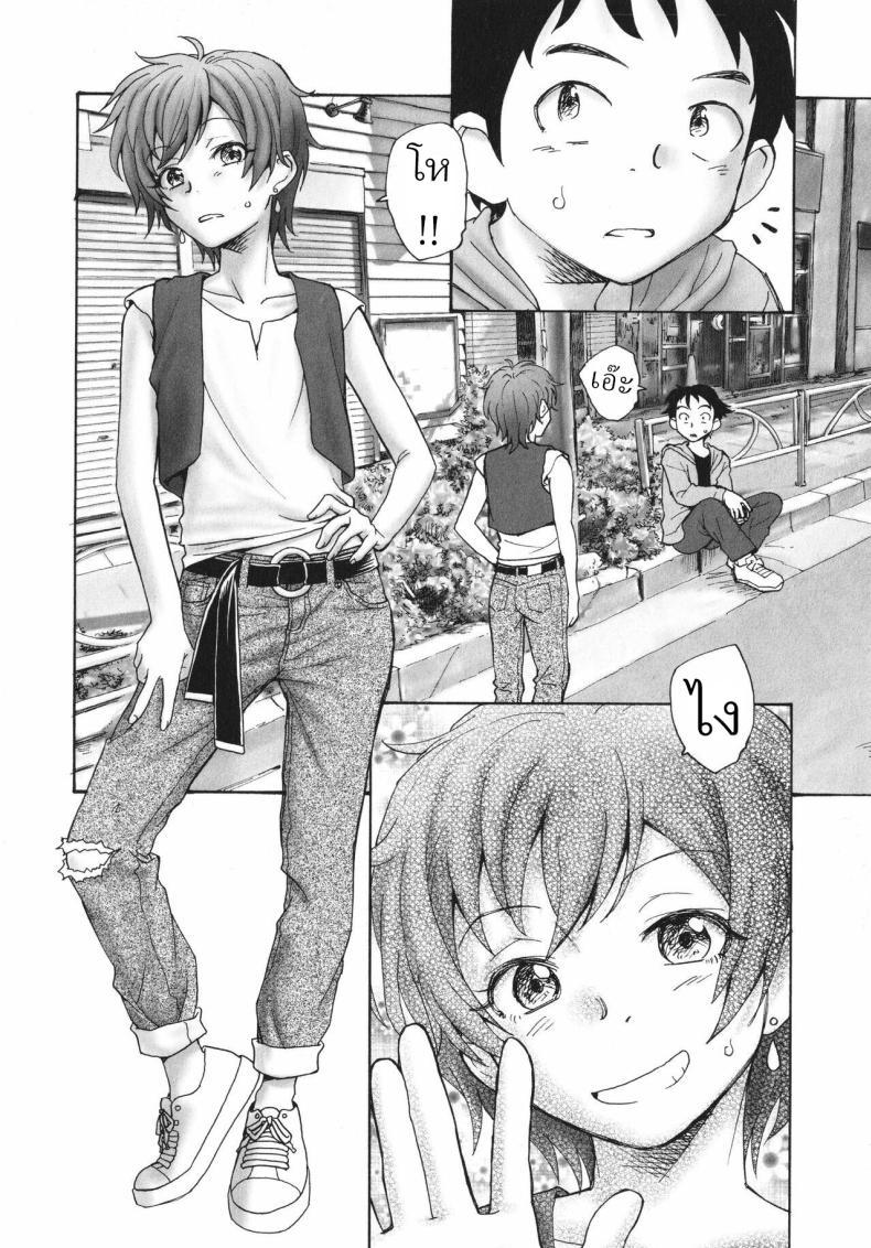 Doujin-Lc- อ่าน โดจิน มังฮวา เกาหลี ญี่ปุ่น จีน แปลไทย จุดเริ่มต้น [Unno Hotaru] Sekai no Owari no Hajime no Tsuzuki Continuation of the beginning of the end of the world ตอนที่ 1 2 3 4 5 6 7 8 9 10 11 12 13 14 ฟรี ไม่มีโฆษณา อ่าน โดจิน Manhwa เกาหลี ญี่ปุ่น จีน เรามีครบ คัดมาให้เน้นๆ โดจิน 18+ รับประกันความฟินโดย  Doujin Lc