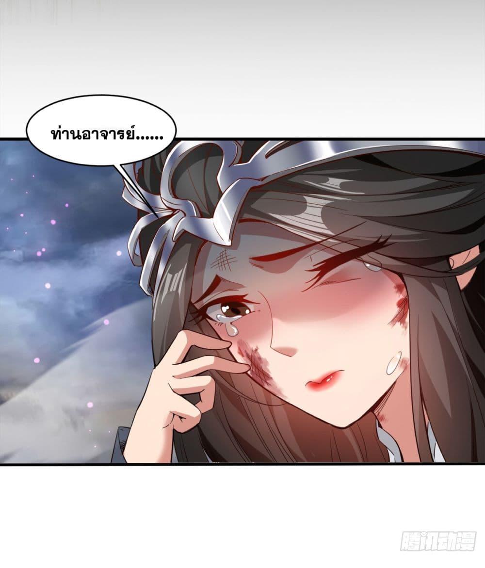 Manga-lc-com อ่านมังงะ อ่านการ์ตูน ออนไลน์ ฟรี I Lived In Seclusion For 100,000 Years ตอนที่ 1 2 3 4 5 6 7 8 9 10 11 12 13 14 ฟรี ไม่มีโฆษณา Manga-lc - อ่าน มังงะ อ่าน การ์ตูน ออนไลน์ อ่านมังงะ ฟรี