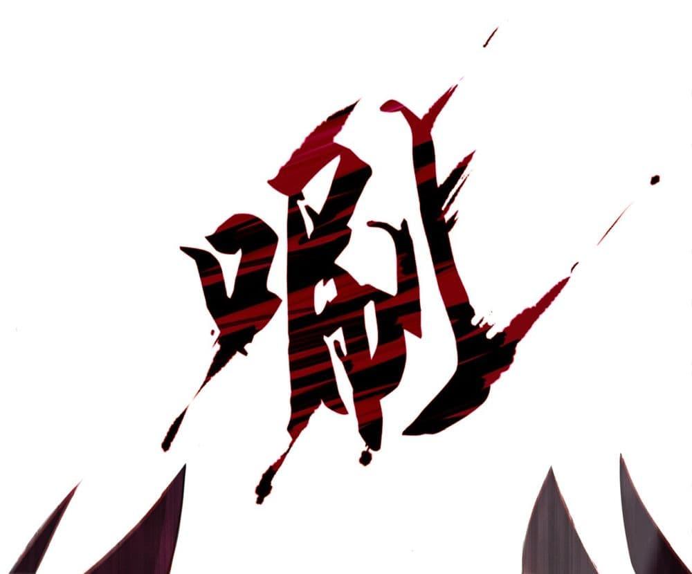 Manga-lc-com อ่านมังงะ อ่านการ์ตูน ออนไลน์ ฟรี I Lived In Seclusion For 100,000 Years ตอนที่ 1 2 3 4 5 6 7 8 9 10 11 12 13 14 ฟรี ไม่มีโฆษณา Manga-lc - อ่าน มังงะ อ่าน การ์ตูน ออนไลน์ อ่านมังงะ ฟรี