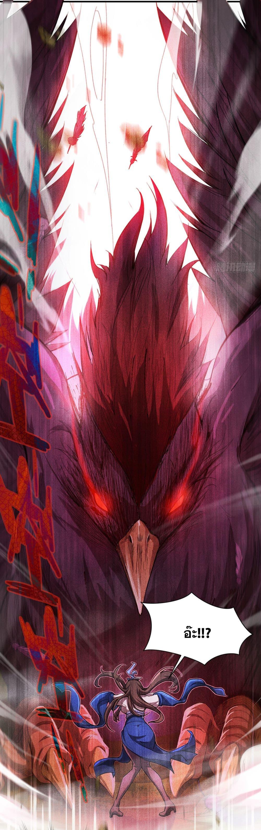 Manga-lc-com อ่านมังงะ อ่านการ์ตูน ออนไลน์ ฟรี I Lived In Seclusion For 100,000 Years ตอนที่ 1 2 3 4 5 6 7 8 9 10 11 12 13 14 ฟรี ไม่มีโฆษณา Manga-lc - อ่าน มังงะ อ่าน การ์ตูน ออนไลน์ อ่านมังงะ ฟรี