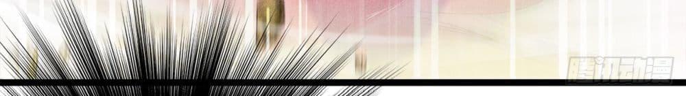 Manga-lc-com อ่านมังงะ อ่านการ์ตูน ออนไลน์ ฟรี I Lived In Seclusion For 100,000 Years ตอนที่ 1 2 3 4 5 6 7 8 9 10 11 12 13 14 ฟรี ไม่มีโฆษณา Manga-lc - อ่าน มังงะ อ่าน การ์ตูน ออนไลน์ อ่านมังงะ ฟรี