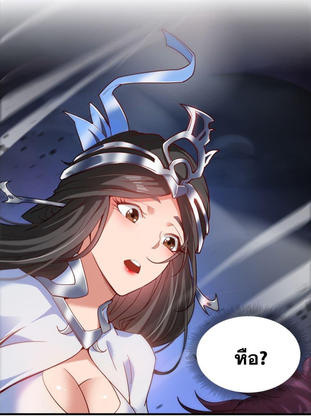 Manga-lc-com อ่านมังงะ อ่านการ์ตูน ออนไลน์ ฟรี I Lived In Seclusion For 100,000 Years ตอนที่ 1 2 3 4 5 6 7 8 9 10 11 12 13 14 ฟรี ไม่มีโฆษณา Manga-lc - อ่าน มังงะ อ่าน การ์ตูน ออนไลน์ อ่านมังงะ ฟรี