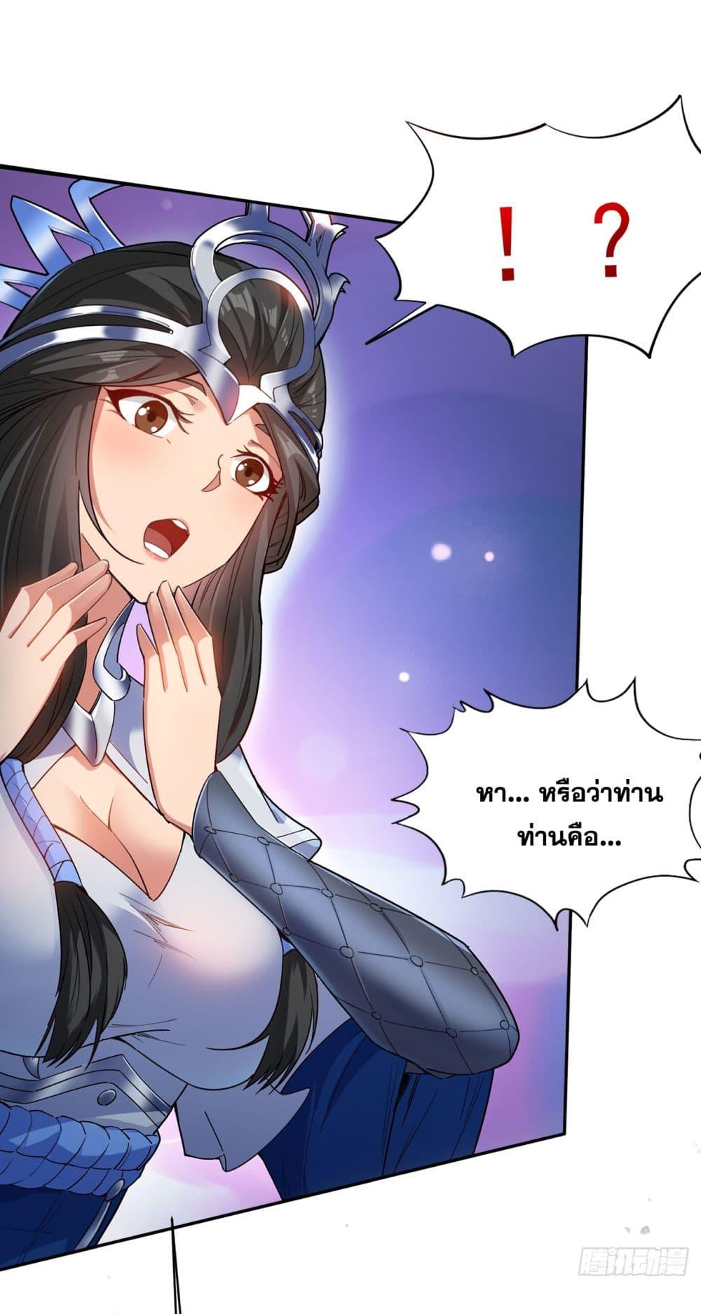 Manga-lc-com อ่านมังงะ อ่านการ์ตูน ออนไลน์ ฟรี I Lived In Seclusion For 100,000 Years ตอนที่ 1 2 3 4 5 6 7 8 9 10 11 12 13 14 ฟรี ไม่มีโฆษณา Manga-lc - อ่าน มังงะ อ่าน การ์ตูน ออนไลน์ อ่านมังงะ ฟรี