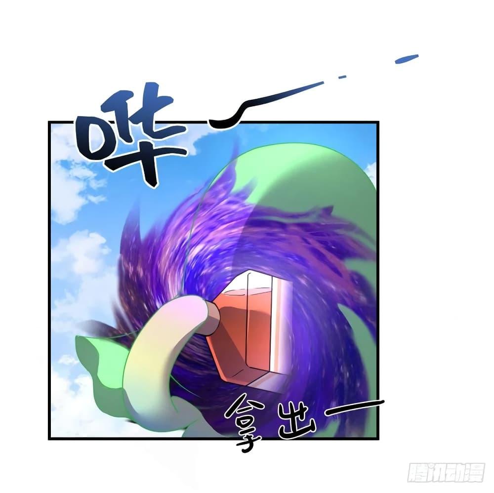Manga-lc-com อ่านมังงะ อ่านการ์ตูน ออนไลน์ ฟรี Monster Pet Evolution ตอนที่ 1 2 3 4 5 6 7 8 9 10 11 12 13 14 ฟรี ไม่มีโฆษณา Manga-lc - อ่าน มังงะ อ่าน การ์ตูน ออนไลน์ อ่านมังงะ ฟรี