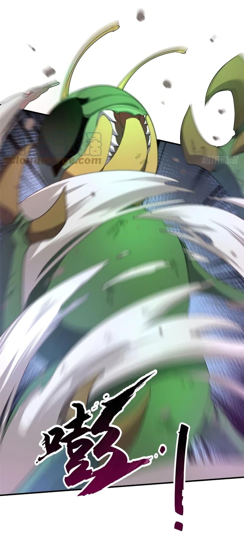 Manga-lc-com อ่านมังงะ อ่านการ์ตูน ออนไลน์ ฟรี Monster Pet Evolution ตอนที่ 1 2 3 4 5 6 7 8 9 10 11 12 13 14 ฟรี ไม่มีโฆษณา Manga-lc - อ่าน มังงะ อ่าน การ์ตูน ออนไลน์ อ่านมังงะ ฟรี