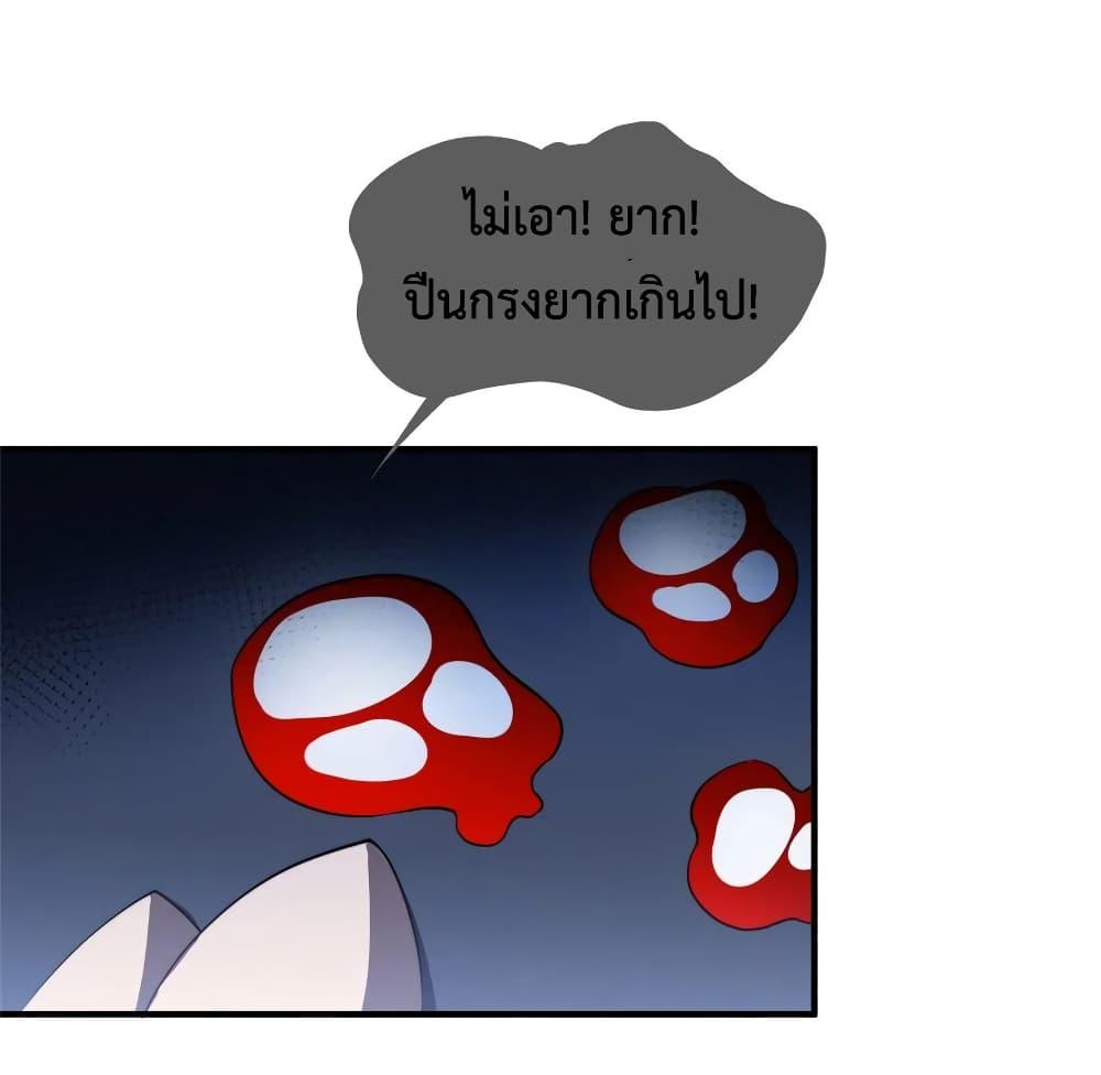 Manga-lc-com อ่านมังงะ อ่านการ์ตูน ออนไลน์ ฟรี Monster Pet Evolution ตอนที่ 1 2 3 4 5 6 7 8 9 10 11 12 13 14 ฟรี ไม่มีโฆษณา Manga-lc - อ่าน มังงะ อ่าน การ์ตูน ออนไลน์ อ่านมังงะ ฟรี