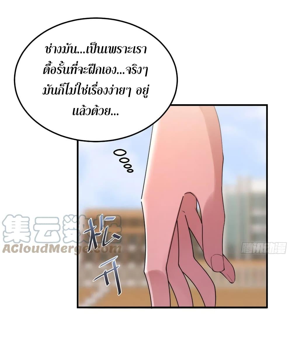 Manga-lc-com อ่านมังงะ อ่านการ์ตูน ออนไลน์ ฟรี Monster Pet Evolution ตอนที่ 1 2 3 4 5 6 7 8 9 10 11 12 13 14 ฟรี ไม่มีโฆษณา Manga-lc - อ่าน มังงะ อ่าน การ์ตูน ออนไลน์ อ่านมังงะ ฟรี