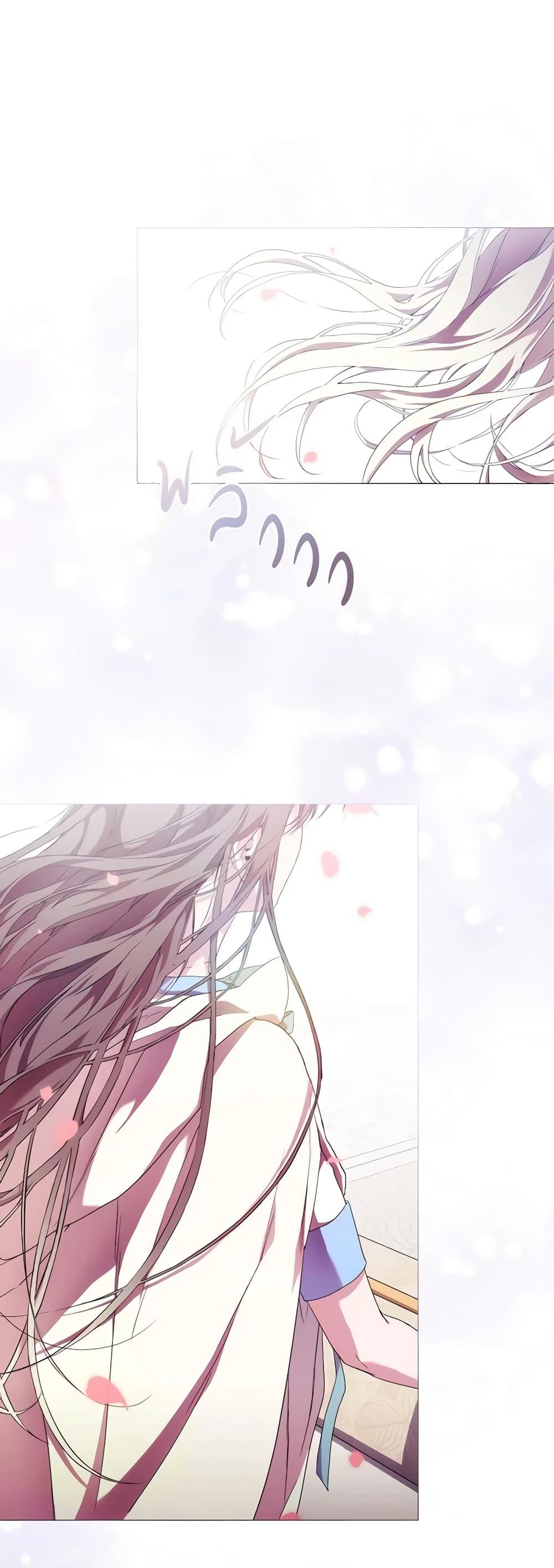 Manga-lc-com อ่านมังงะ อ่านการ์ตูน ออนไลน์ ฟรี When the Villainess Is in Love ตอนที่ 1 2 3 4 5 6 7 8 9 10 11 12 13 14 ฟรี ไม่มีโฆษณา Manga-lc - อ่าน มังงะ อ่าน การ์ตูน ออนไลน์ อ่านมังงะ ฟรี