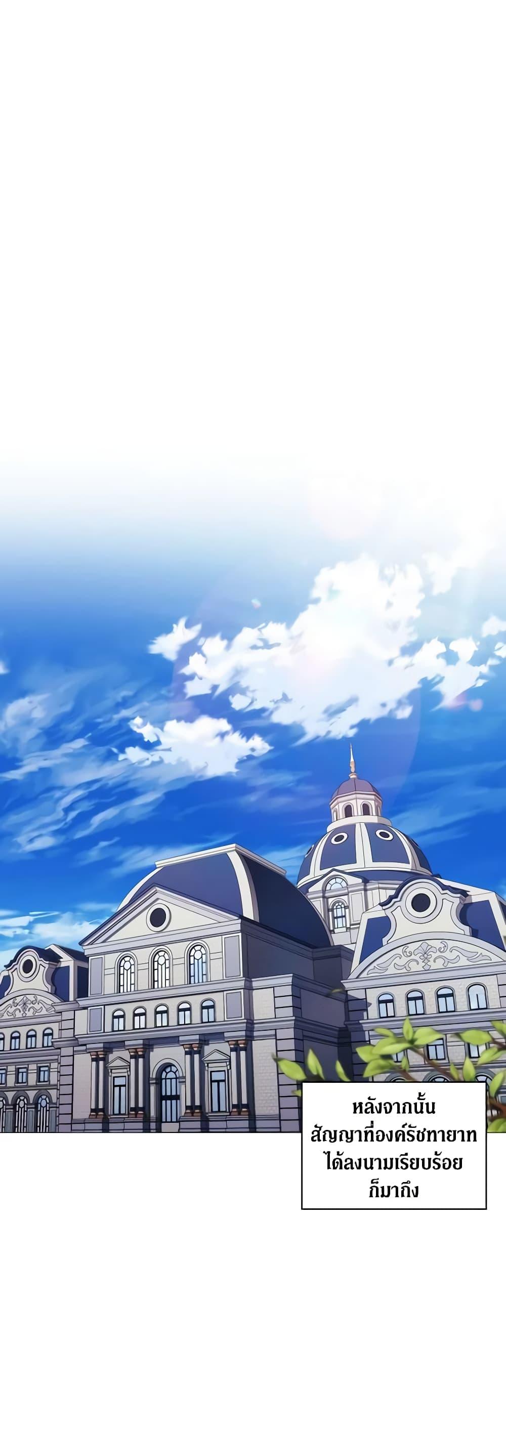 Manga-lc-com อ่านมังงะ อ่านการ์ตูน ออนไลน์ ฟรี When the Villainess Is in Love ตอนที่ 1 2 3 4 5 6 7 8 9 10 11 12 13 14 ฟรี ไม่มีโฆษณา Manga-lc - อ่าน มังงะ อ่าน การ์ตูน ออนไลน์ อ่านมังงะ ฟรี