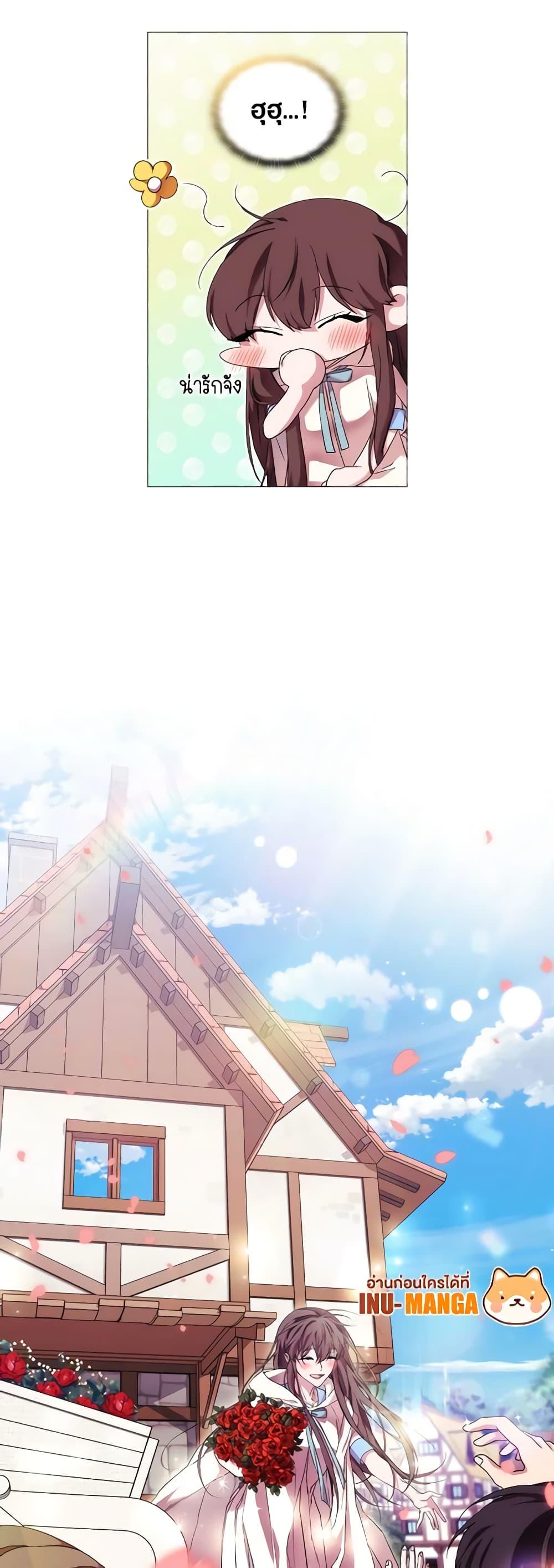 Manga-lc-com อ่านมังงะ อ่านการ์ตูน ออนไลน์ ฟรี When the Villainess Is in Love ตอนที่ 1 2 3 4 5 6 7 8 9 10 11 12 13 14 ฟรี ไม่มีโฆษณา Manga-lc - อ่าน มังงะ อ่าน การ์ตูน ออนไลน์ อ่านมังงะ ฟรี