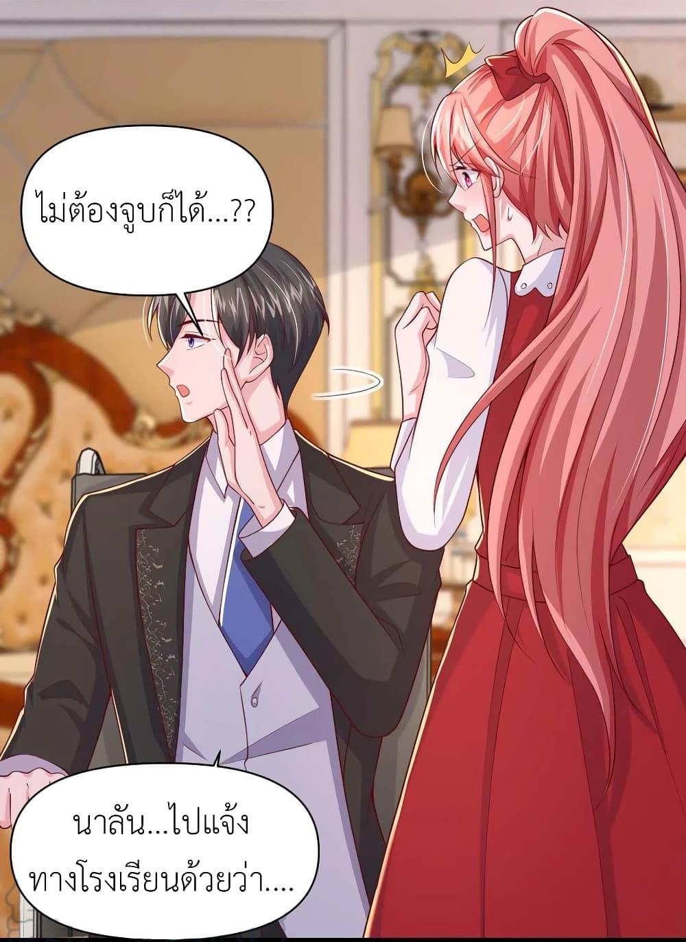 Manga-lc-com อ่านมังงะ อ่านการ์ตูน ออนไลน์ ฟรี The Big Guy calls me Little Ancestor ตอนที่ 1 2 3 4 5 6 7 8 9 10 11 12 13 14 ฟรี ไม่มีโฆษณา Manga-lc - อ่าน มังงะ อ่าน การ์ตูน ออนไลน์ อ่านมังงะ ฟรี