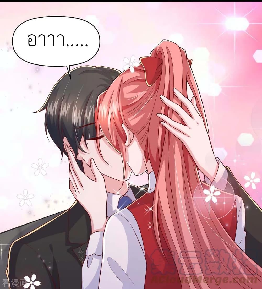 Manga-lc-com อ่านมังงะ อ่านการ์ตูน ออนไลน์ ฟรี The Big Guy calls me Little Ancestor ตอนที่ 1 2 3 4 5 6 7 8 9 10 11 12 13 14 ฟรี ไม่มีโฆษณา Manga-lc - อ่าน มังงะ อ่าน การ์ตูน ออนไลน์ อ่านมังงะ ฟรี