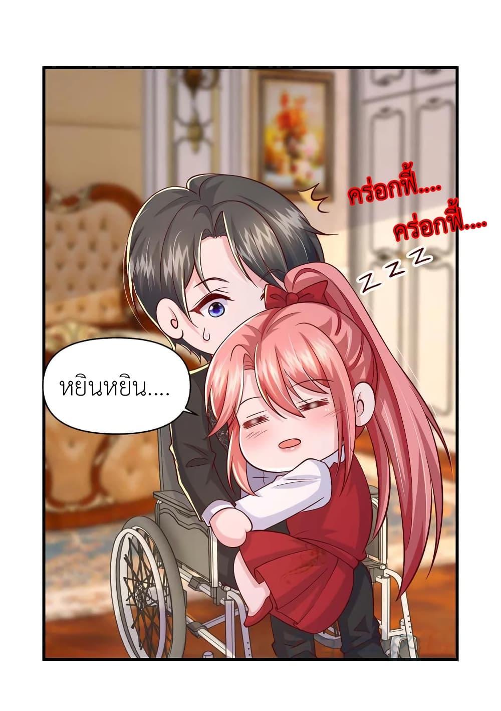 Manga-lc-com อ่านมังงะ อ่านการ์ตูน ออนไลน์ ฟรี The Big Guy calls me Little Ancestor ตอนที่ 1 2 3 4 5 6 7 8 9 10 11 12 13 14 ฟรี ไม่มีโฆษณา Manga-lc - อ่าน มังงะ อ่าน การ์ตูน ออนไลน์ อ่านมังงะ ฟรี