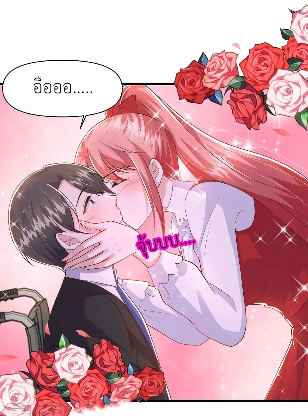 Manga-lc-com อ่านมังงะ อ่านการ์ตูน ออนไลน์ ฟรี The Big Guy calls me Little Ancestor ตอนที่ 1 2 3 4 5 6 7 8 9 10 11 12 13 14 ฟรี ไม่มีโฆษณา Manga-lc - อ่าน มังงะ อ่าน การ์ตูน ออนไลน์ อ่านมังงะ ฟรี