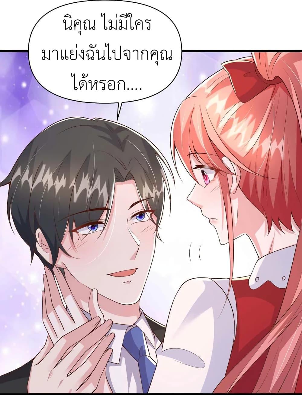 Manga-lc-com อ่านมังงะ อ่านการ์ตูน ออนไลน์ ฟรี The Big Guy calls me Little Ancestor ตอนที่ 1 2 3 4 5 6 7 8 9 10 11 12 13 14 ฟรี ไม่มีโฆษณา Manga-lc - อ่าน มังงะ อ่าน การ์ตูน ออนไลน์ อ่านมังงะ ฟรี