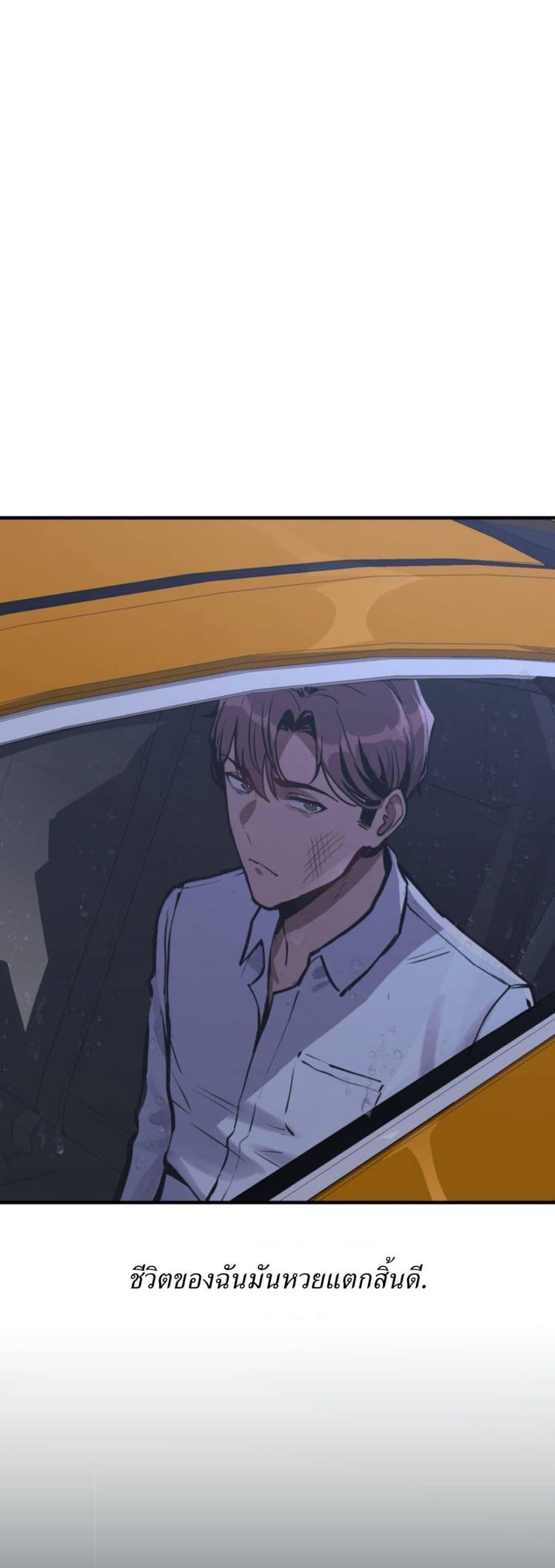 Doujin-Lc- อ่าน โดจิน มังฮวา เกาหลี ญี่ปุ่น จีน แปลไทย My Life is a Piece of Cake ตอนที่ 1 2 3 4 5 6 7 8 9 10 11 12 13 14 ฟรี ไม่มีโฆษณา อ่าน โดจิน Manhwa เกาหลี ญี่ปุ่น จีน เรามีครบ คัดมาให้เน้นๆ โดจิน 18+ รับประกันความฟินโดย  Doujin Lc