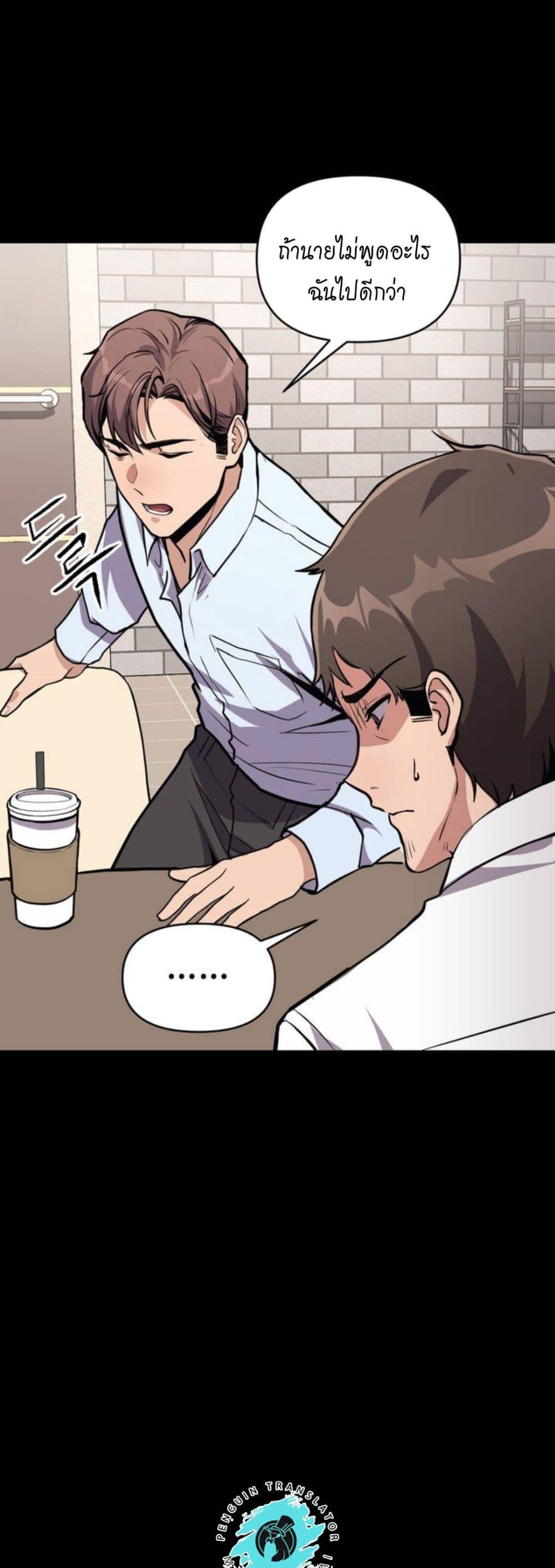 Doujin-Lc- อ่าน โดจิน มังฮวา เกาหลี ญี่ปุ่น จีน แปลไทย My Life is a Piece of Cake ตอนที่ 1 2 3 4 5 6 7 8 9 10 11 12 13 14 ฟรี ไม่มีโฆษณา อ่าน โดจิน Manhwa เกาหลี ญี่ปุ่น จีน เรามีครบ คัดมาให้เน้นๆ โดจิน 18+ รับประกันความฟินโดย  Doujin Lc