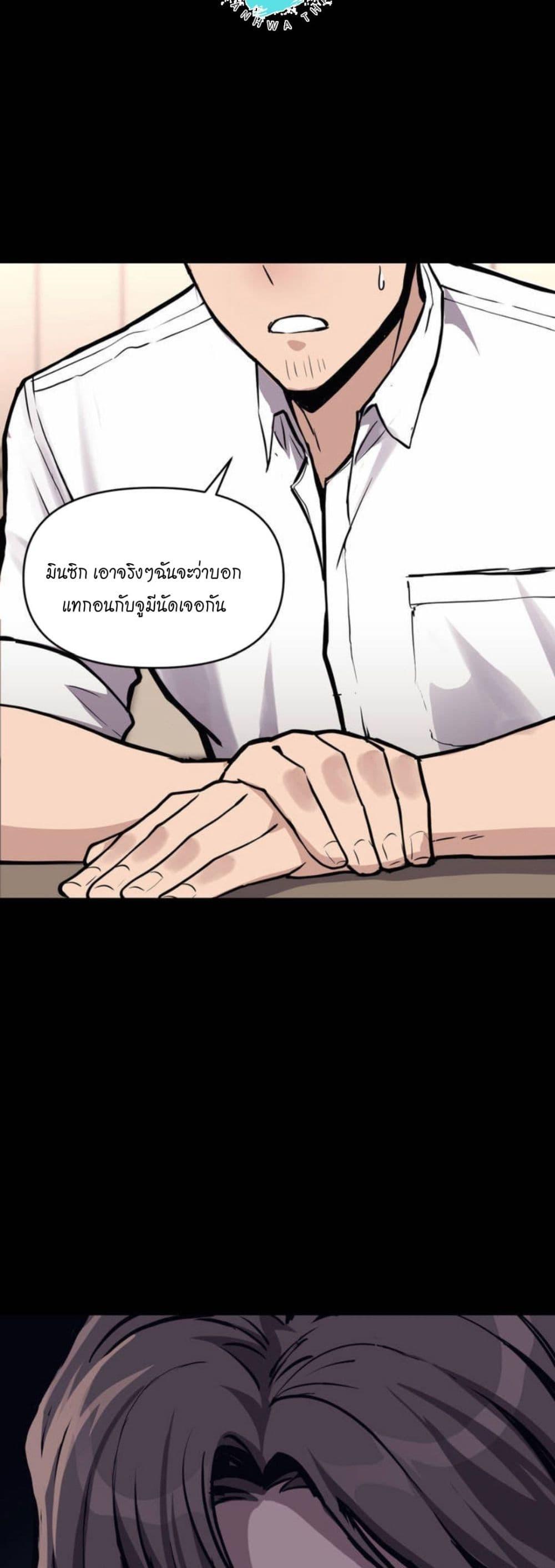 Doujin-Lc- อ่าน โดจิน มังฮวา เกาหลี ญี่ปุ่น จีน แปลไทย My Life is a Piece of Cake ตอนที่ 1 2 3 4 5 6 7 8 9 10 11 12 13 14 ฟรี ไม่มีโฆษณา อ่าน โดจิน Manhwa เกาหลี ญี่ปุ่น จีน เรามีครบ คัดมาให้เน้นๆ โดจิน 18+ รับประกันความฟินโดย  Doujin Lc