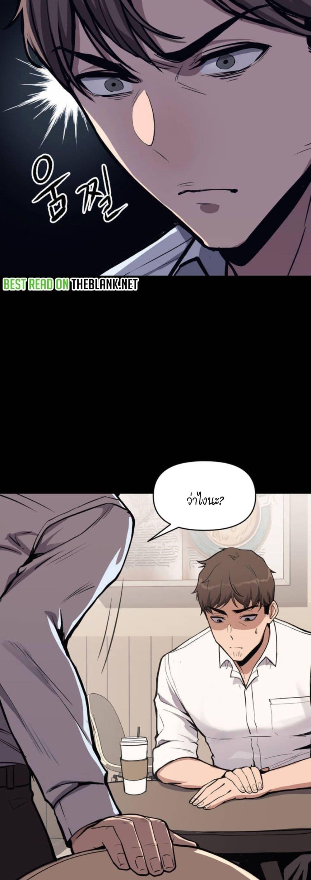 Doujin-Lc- อ่าน โดจิน มังฮวา เกาหลี ญี่ปุ่น จีน แปลไทย My Life is a Piece of Cake ตอนที่ 1 2 3 4 5 6 7 8 9 10 11 12 13 14 ฟรี ไม่มีโฆษณา อ่าน โดจิน Manhwa เกาหลี ญี่ปุ่น จีน เรามีครบ คัดมาให้เน้นๆ โดจิน 18+ รับประกันความฟินโดย  Doujin Lc