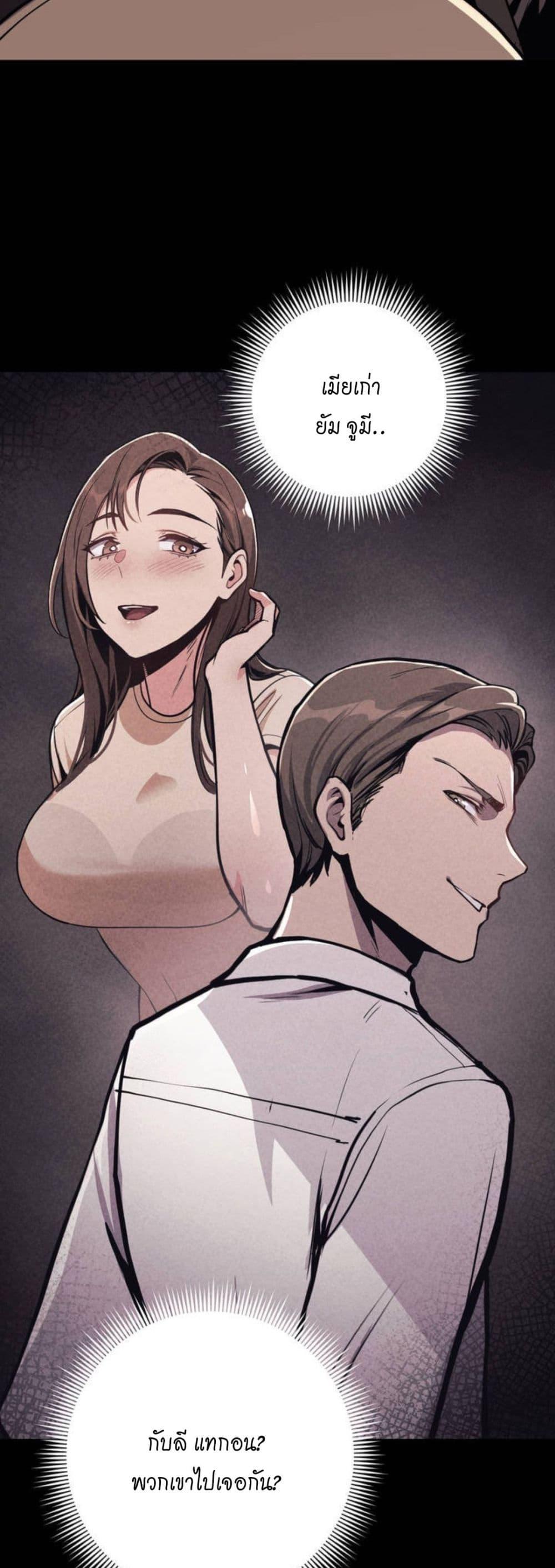 Doujin-Lc- อ่าน โดจิน มังฮวา เกาหลี ญี่ปุ่น จีน แปลไทย My Life is a Piece of Cake ตอนที่ 1 2 3 4 5 6 7 8 9 10 11 12 13 14 ฟรี ไม่มีโฆษณา อ่าน โดจิน Manhwa เกาหลี ญี่ปุ่น จีน เรามีครบ คัดมาให้เน้นๆ โดจิน 18+ รับประกันความฟินโดย  Doujin Lc