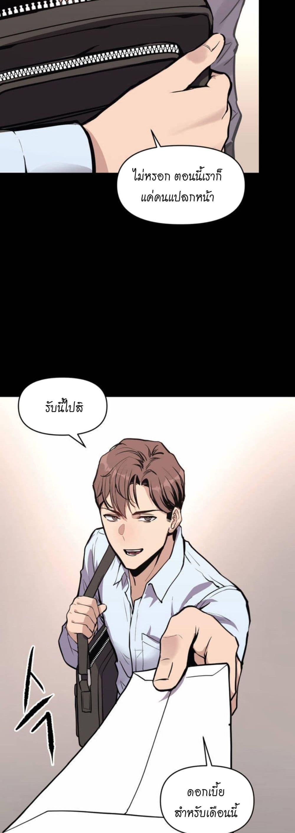 Doujin-Lc- อ่าน โดจิน มังฮวา เกาหลี ญี่ปุ่น จีน แปลไทย My Life is a Piece of Cake ตอนที่ 1 2 3 4 5 6 7 8 9 10 11 12 13 14 ฟรี ไม่มีโฆษณา อ่าน โดจิน Manhwa เกาหลี ญี่ปุ่น จีน เรามีครบ คัดมาให้เน้นๆ โดจิน 18+ รับประกันความฟินโดย  Doujin Lc