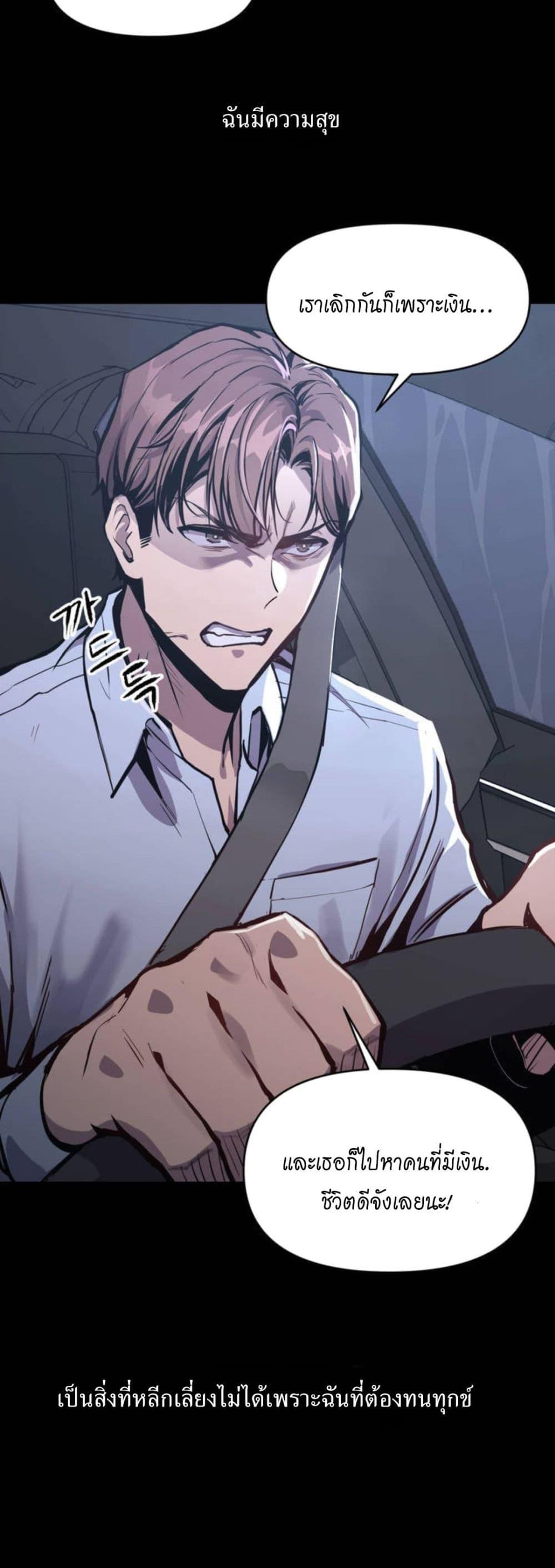Doujin-Lc- อ่าน โดจิน มังฮวา เกาหลี ญี่ปุ่น จีน แปลไทย My Life is a Piece of Cake ตอนที่ 1 2 3 4 5 6 7 8 9 10 11 12 13 14 ฟรี ไม่มีโฆษณา อ่าน โดจิน Manhwa เกาหลี ญี่ปุ่น จีน เรามีครบ คัดมาให้เน้นๆ โดจิน 18+ รับประกันความฟินโดย  Doujin Lc