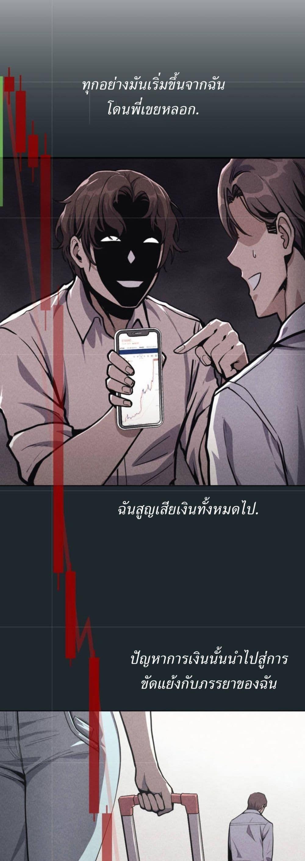 Doujin-Lc- อ่าน โดจิน มังฮวา เกาหลี ญี่ปุ่น จีน แปลไทย My Life is a Piece of Cake ตอนที่ 1 2 3 4 5 6 7 8 9 10 11 12 13 14 ฟรี ไม่มีโฆษณา อ่าน โดจิน Manhwa เกาหลี ญี่ปุ่น จีน เรามีครบ คัดมาให้เน้นๆ โดจิน 18+ รับประกันความฟินโดย  Doujin Lc