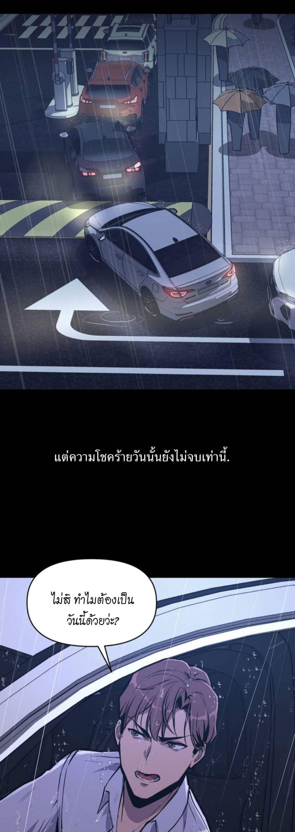 Doujin-Lc- อ่าน โดจิน มังฮวา เกาหลี ญี่ปุ่น จีน แปลไทย My Life is a Piece of Cake ตอนที่ 1 2 3 4 5 6 7 8 9 10 11 12 13 14 ฟรี ไม่มีโฆษณา อ่าน โดจิน Manhwa เกาหลี ญี่ปุ่น จีน เรามีครบ คัดมาให้เน้นๆ โดจิน 18+ รับประกันความฟินโดย  Doujin Lc
