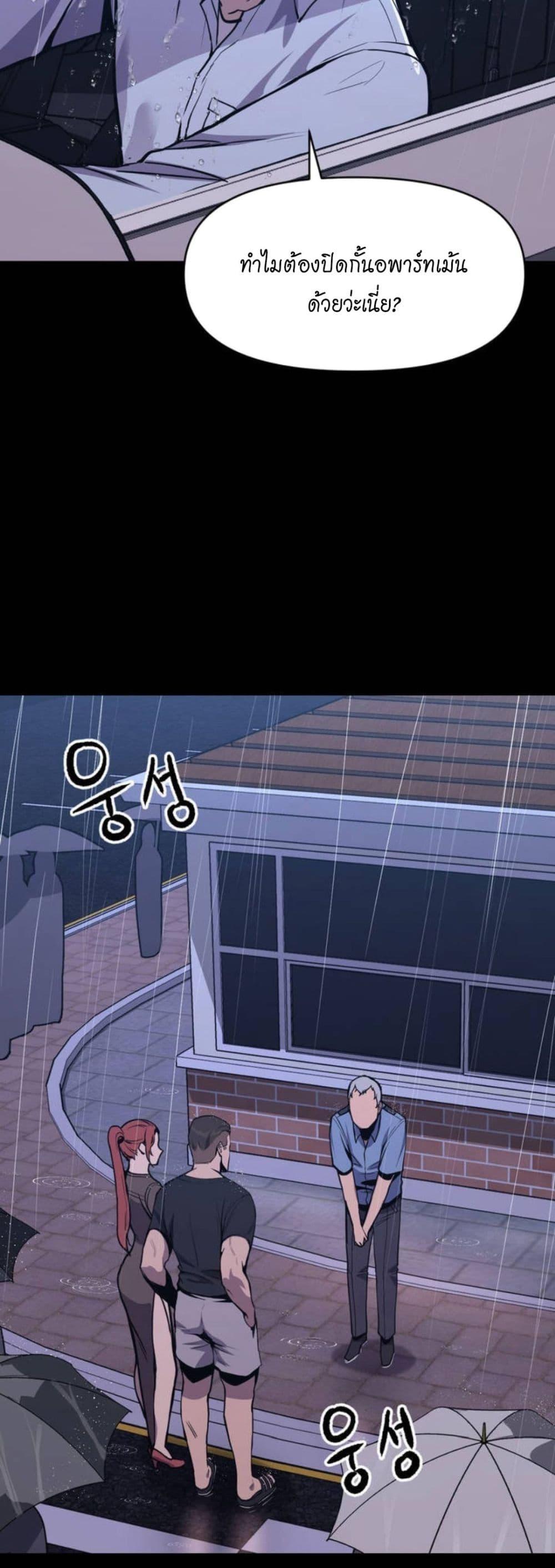 Doujin-Lc- อ่าน โดจิน มังฮวา เกาหลี ญี่ปุ่น จีน แปลไทย My Life is a Piece of Cake ตอนที่ 1 2 3 4 5 6 7 8 9 10 11 12 13 14 ฟรี ไม่มีโฆษณา อ่าน โดจิน Manhwa เกาหลี ญี่ปุ่น จีน เรามีครบ คัดมาให้เน้นๆ โดจิน 18+ รับประกันความฟินโดย  Doujin Lc